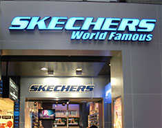 skechers_about_milestone_03.jpg