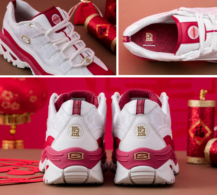 鞋舌上處有代表圓滿的中國風窗櫺圖騰，及帶財的「$」金錢符號。