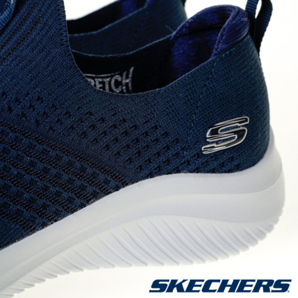 skechers_20220803092645_731042.jpg