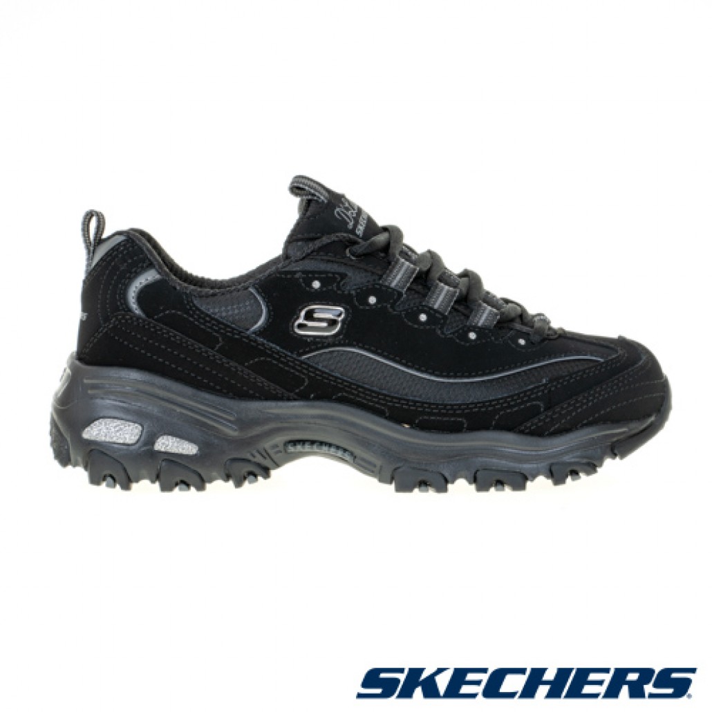 skechers_20220803103310_460854.jpg