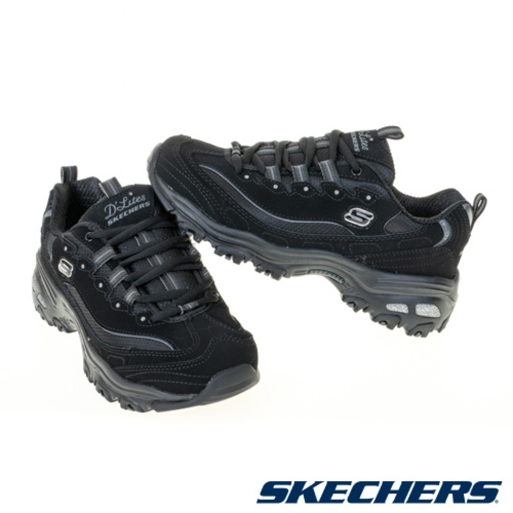 skechers_20220803103310_654336.jpg