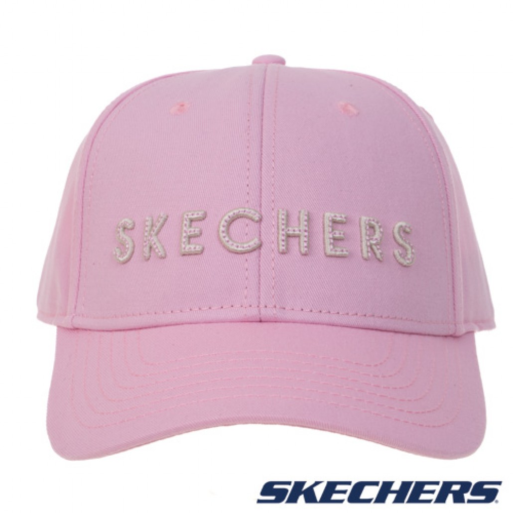 skechers_20230115124730_667448.jpg