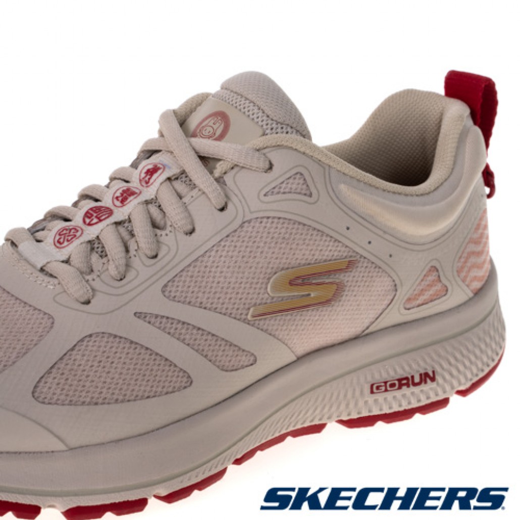 skechers_20230115201652_224907.jpg