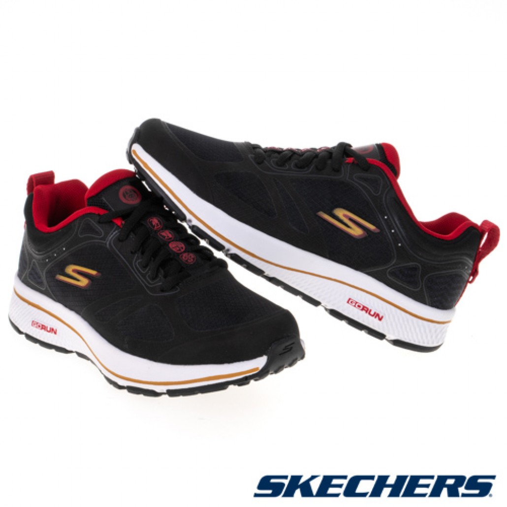 skechers_20230115201653_951934.jpg