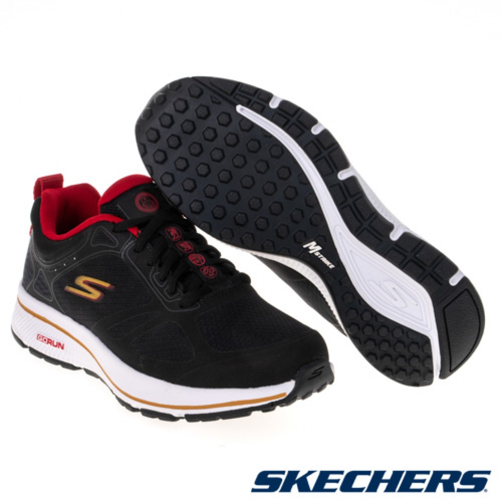 skechers_20230115201654_647206.jpg