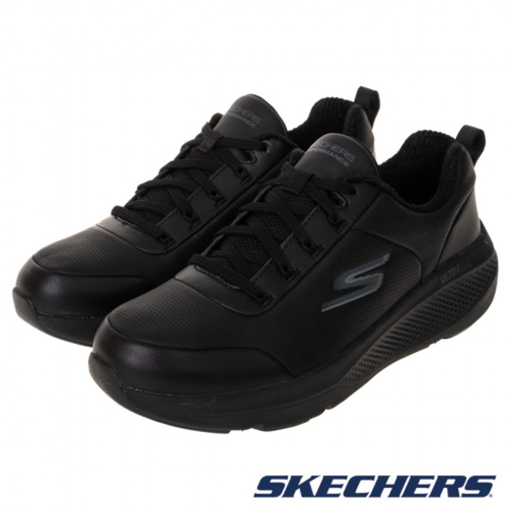 skechers_20230312173220_994120.jpg