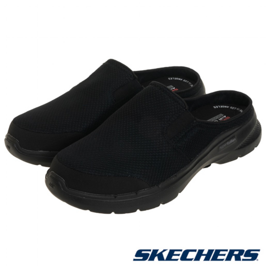 skechers_20230728095709_715340.jpg