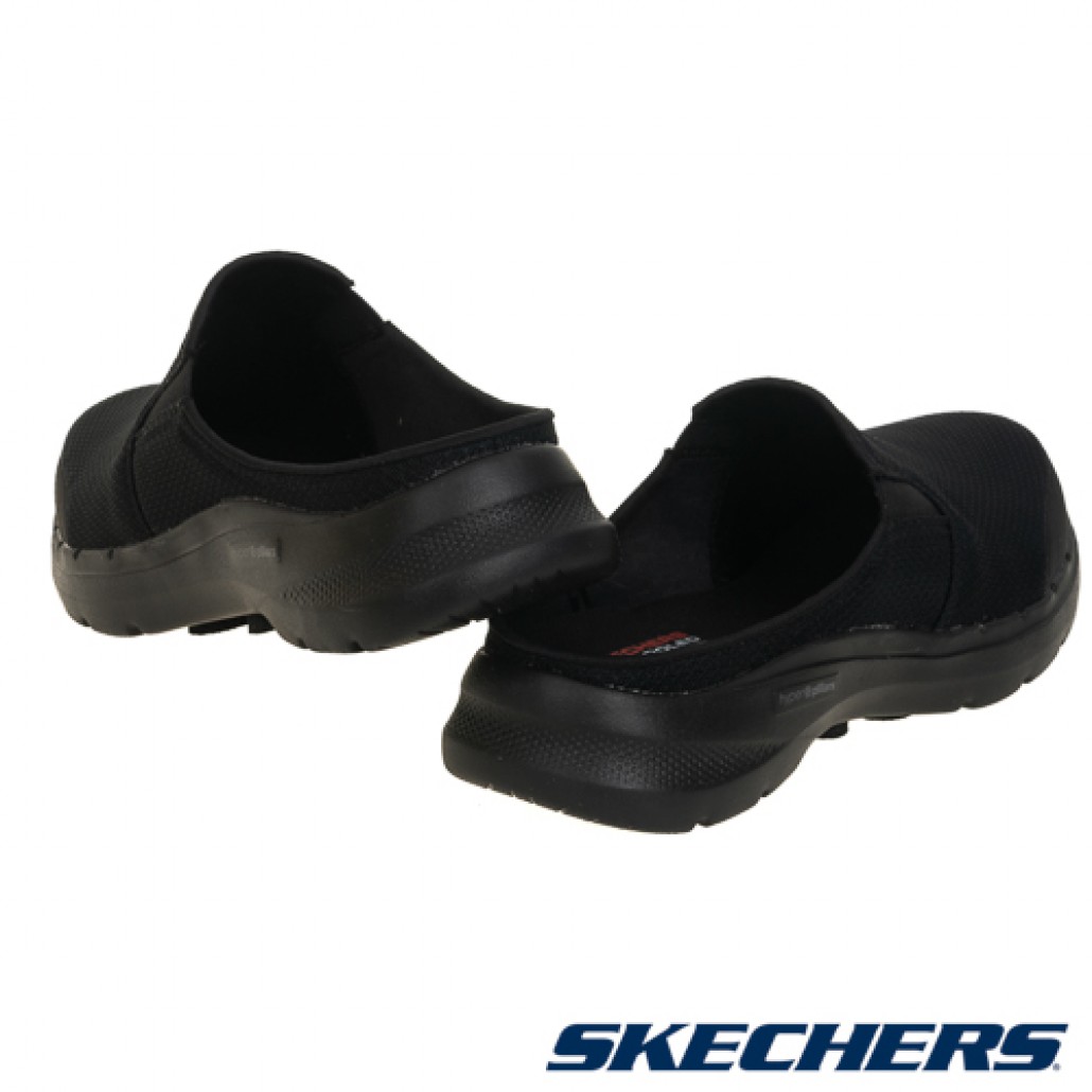 skechers_20230728095710_278996.jpg
