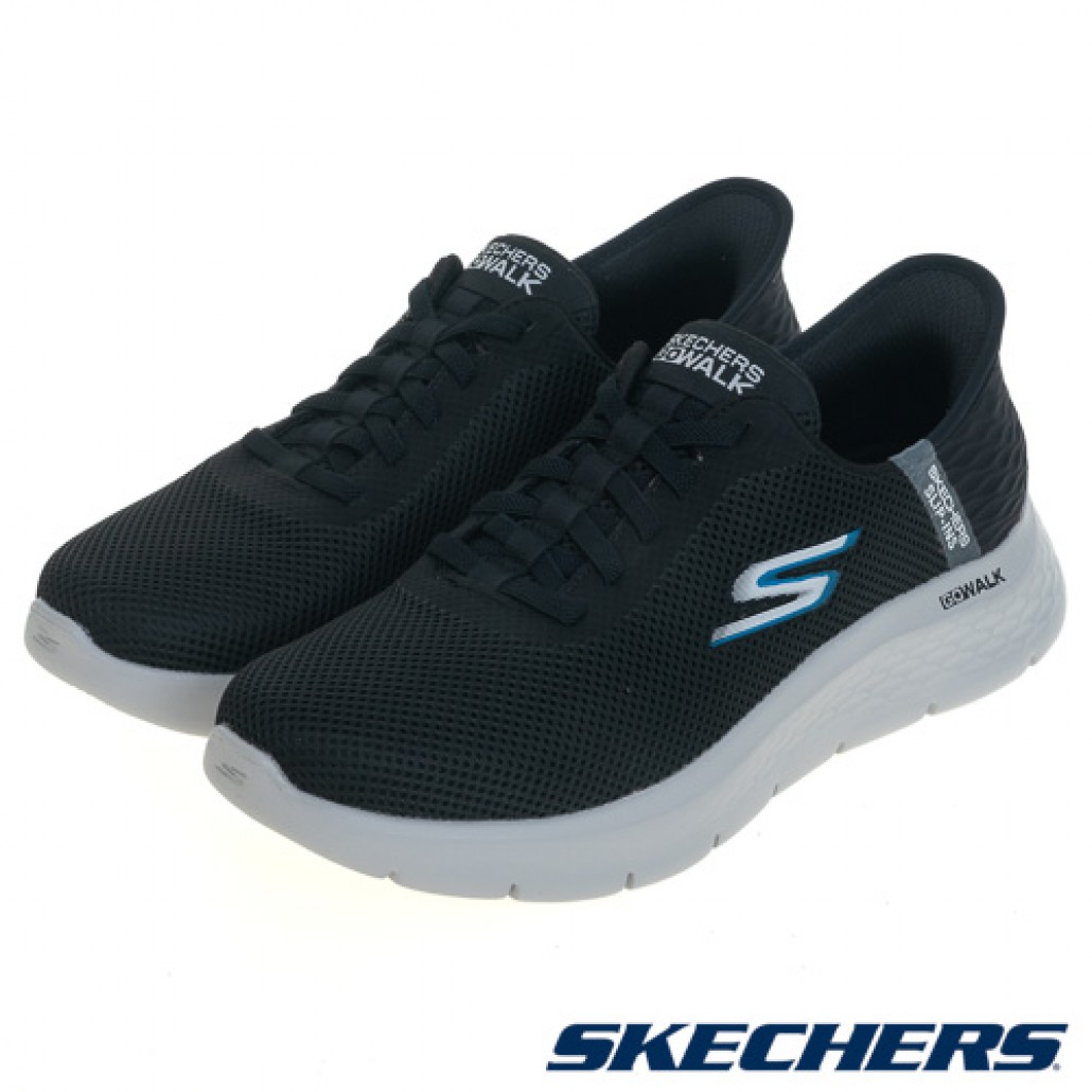 skechers_20230802181909_668101.jpg