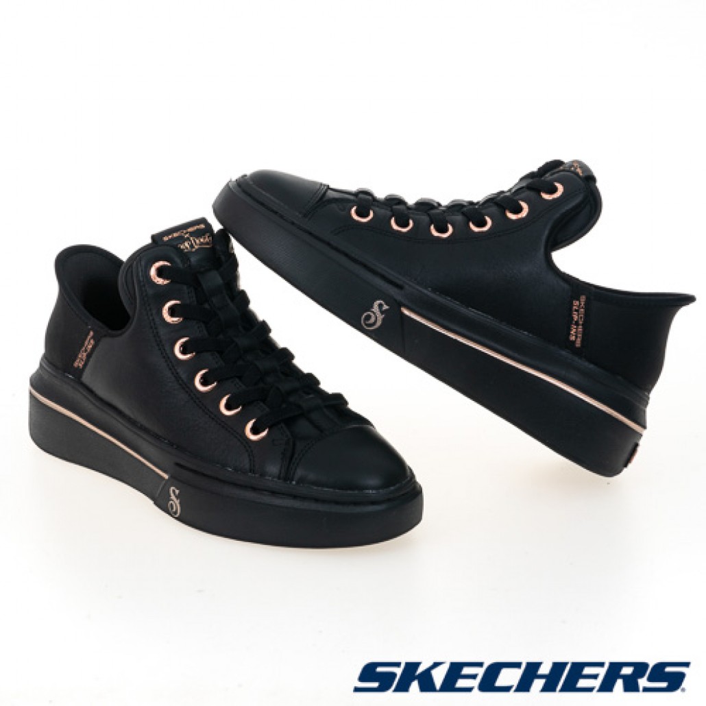 skechers_20240220180140_343716.jpg