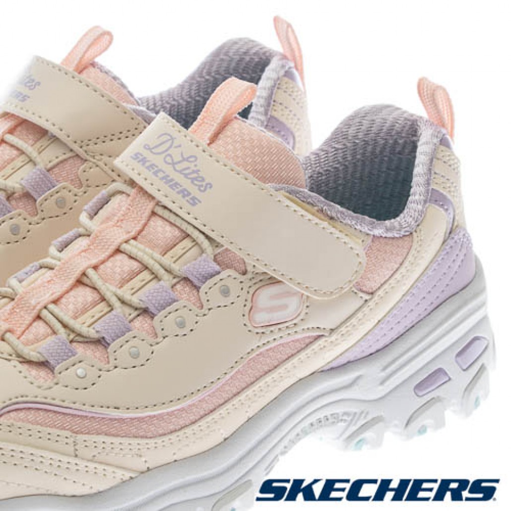 skechers_20250627181706_287385.jpg