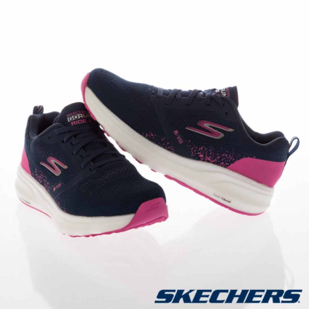 skechers_20250704184719_162971.jpg