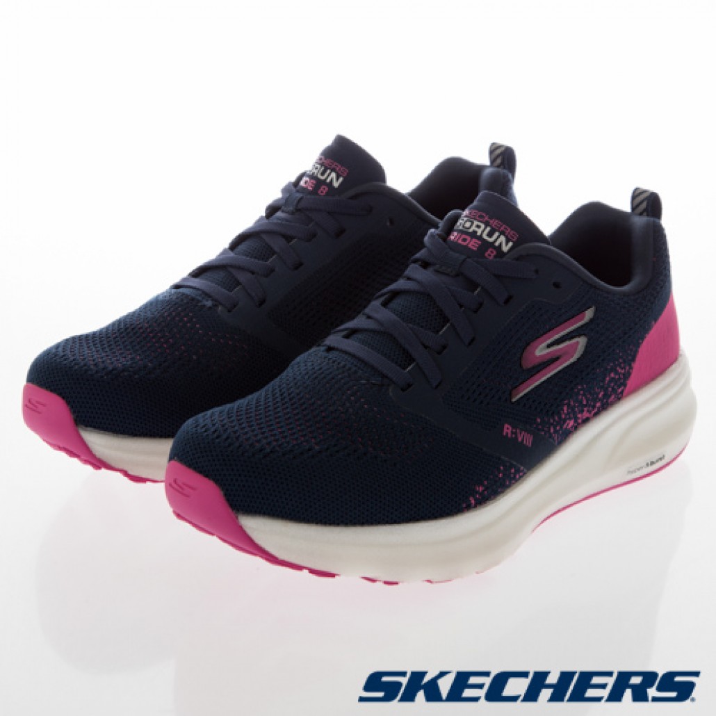 skechers_20250704184719_164635.jpg