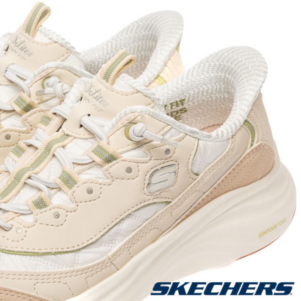 skechers_20260126175301_321966.jpg