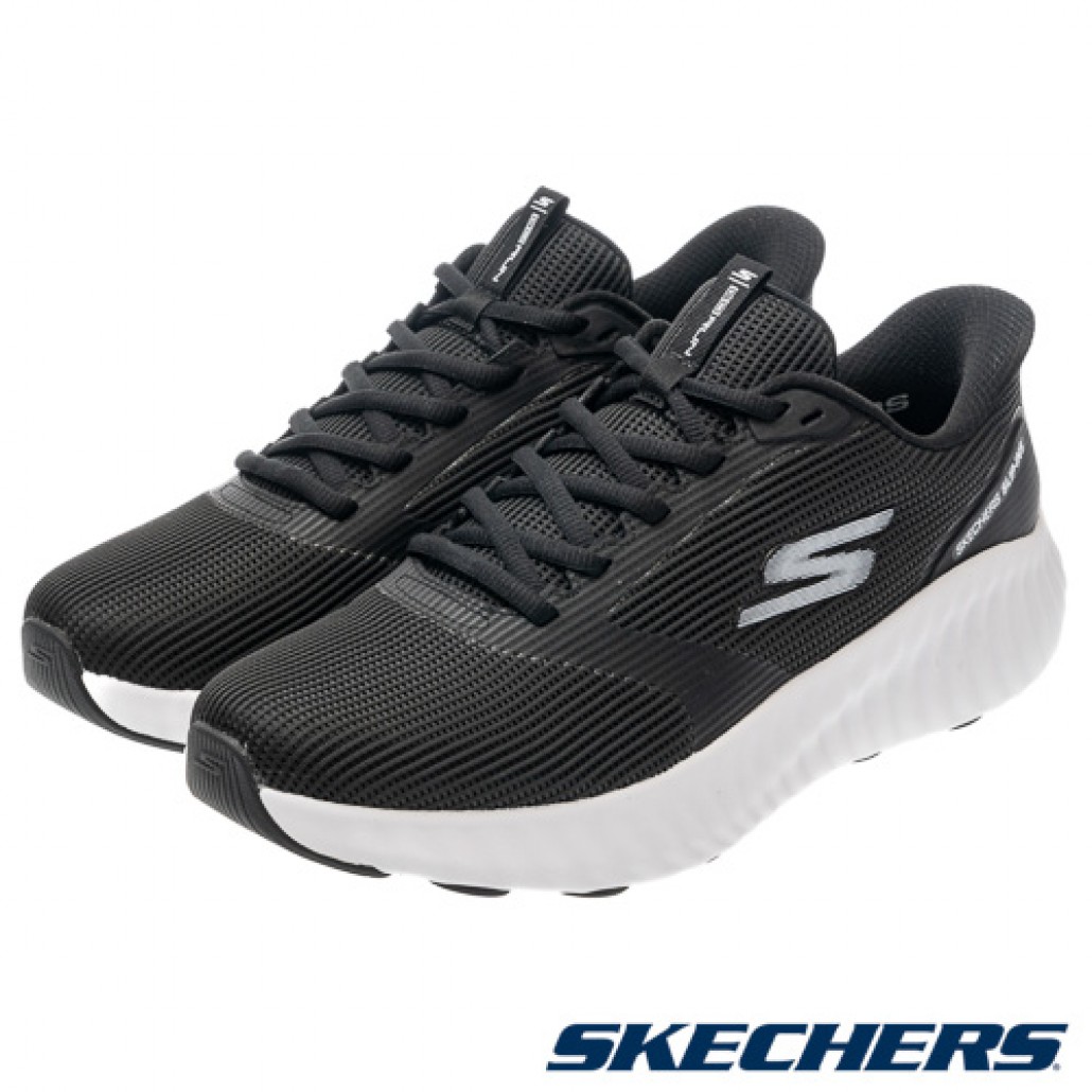 skechers_20260126175415_315123.jpg