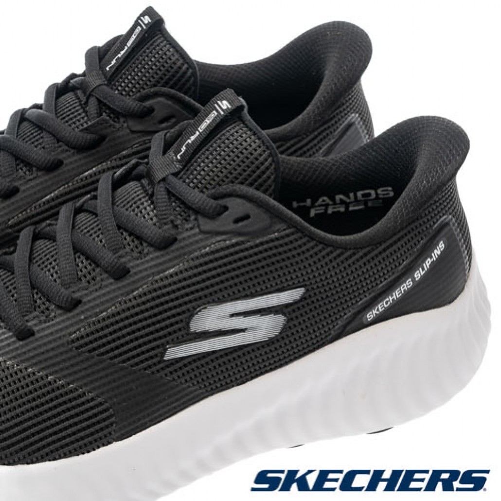 skechers_20260126175416_879701.jpg