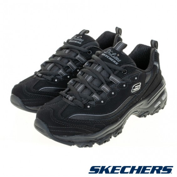skechers_20220803103310_541650.jpg