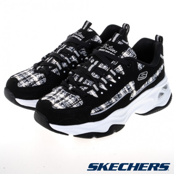 skechers_20221204183353_822866.jpg