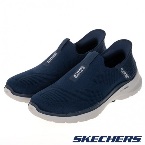 skechers_20221204224130_243527.jpg