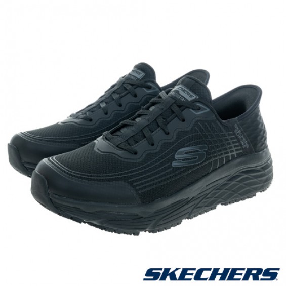 skechers_20240116213651_766025.jpg