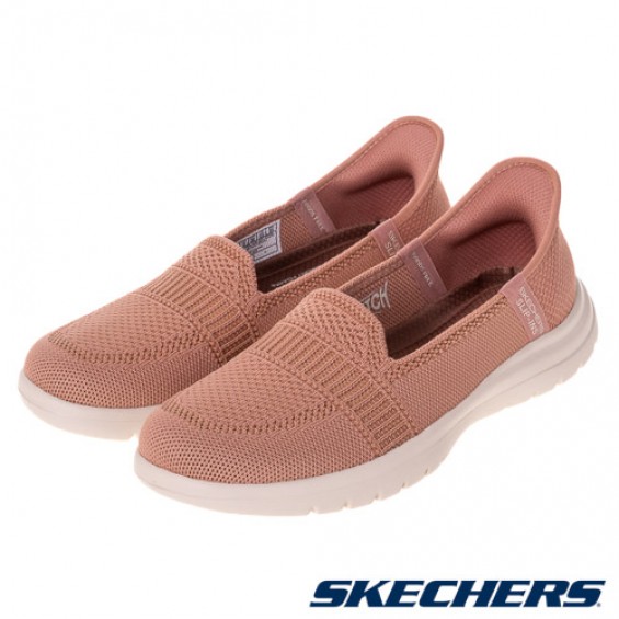 skechers_20250709103048_461367.jpg