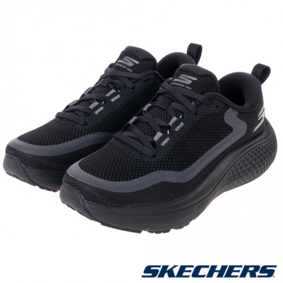 skechers_20250709103124_566575.jpg