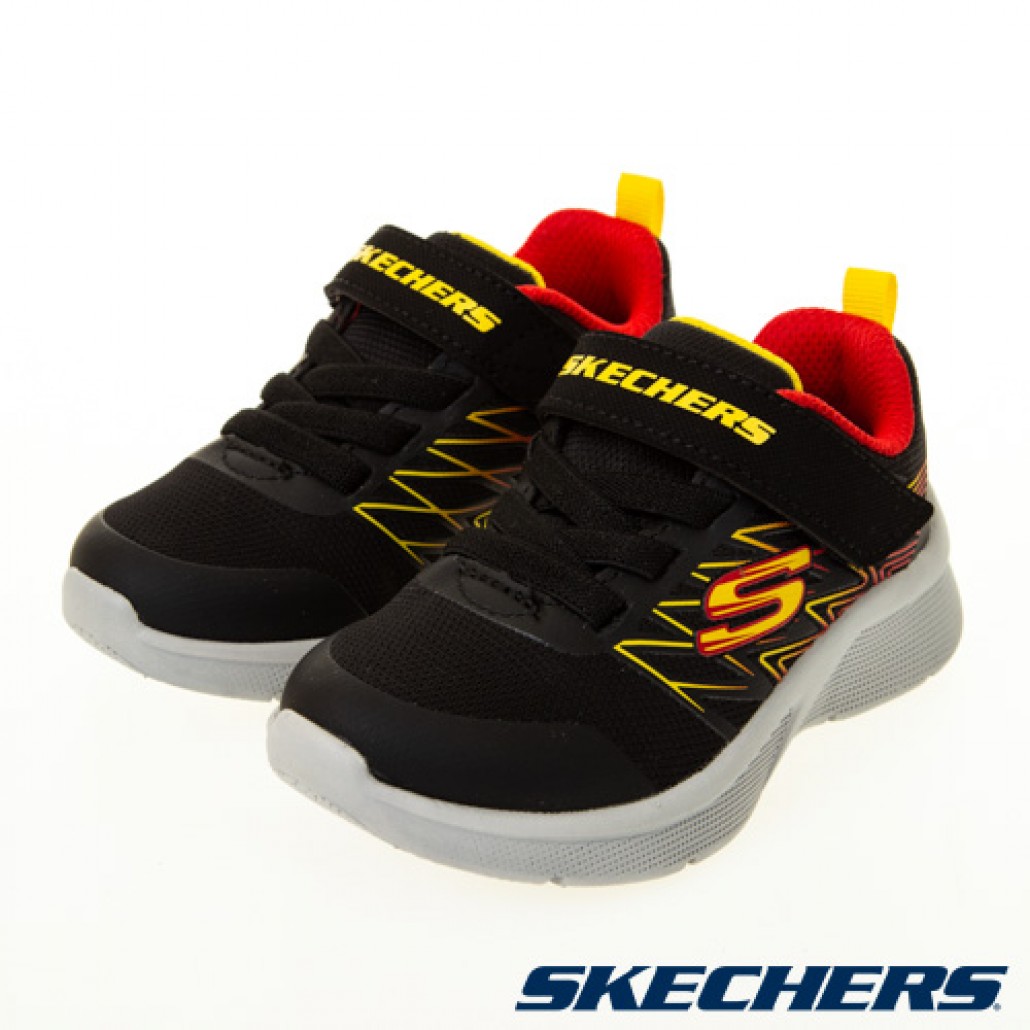 MICROSPEC(403770NBKRD)