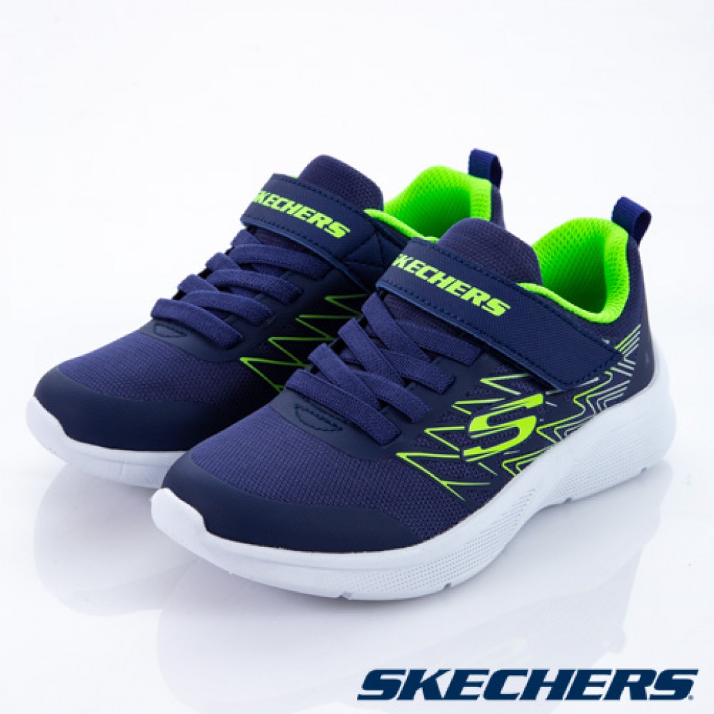 MICROSPEC(403770LNVLM)