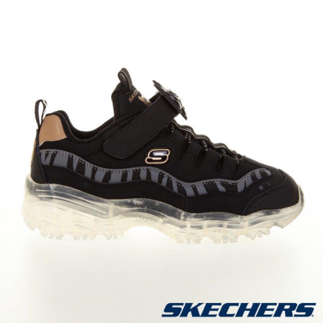 skechers_20220126190642_308715.jpg