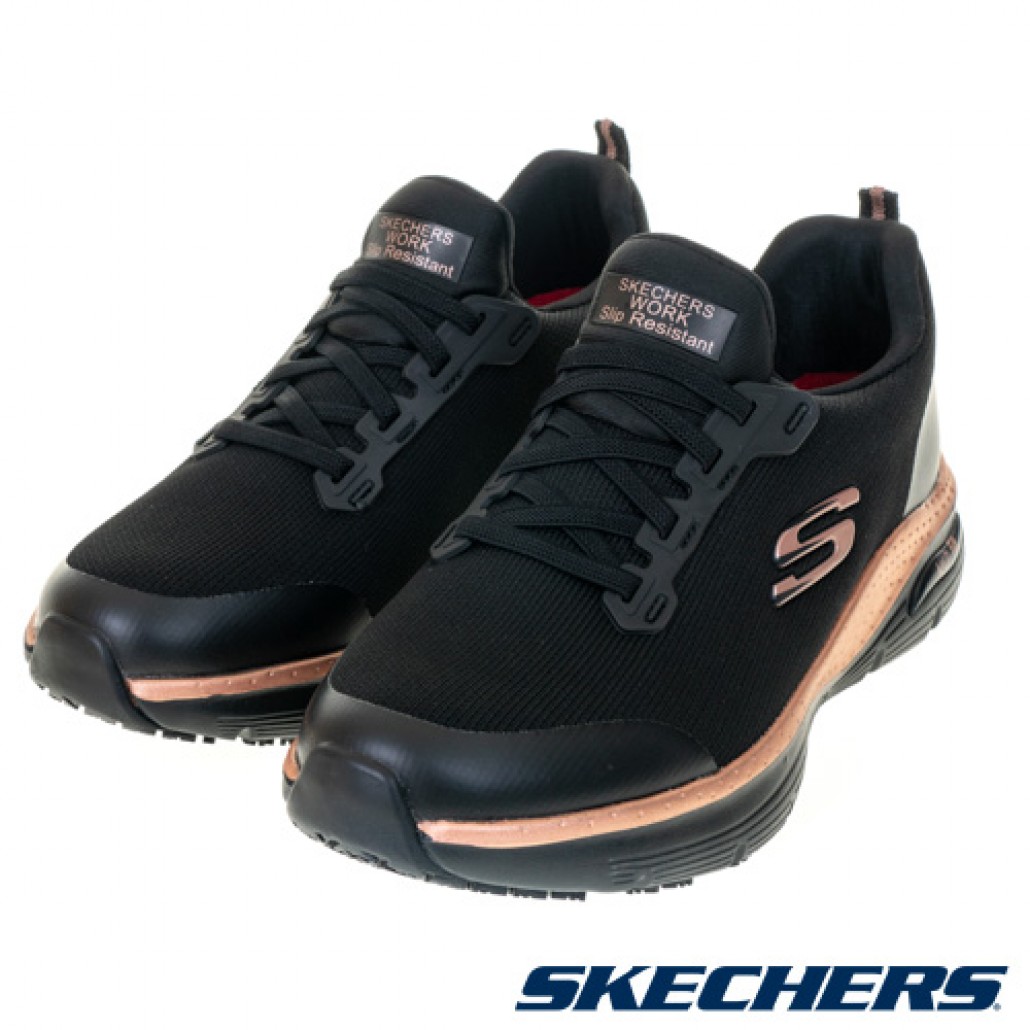 skechers_20220206173420_927513.jpg