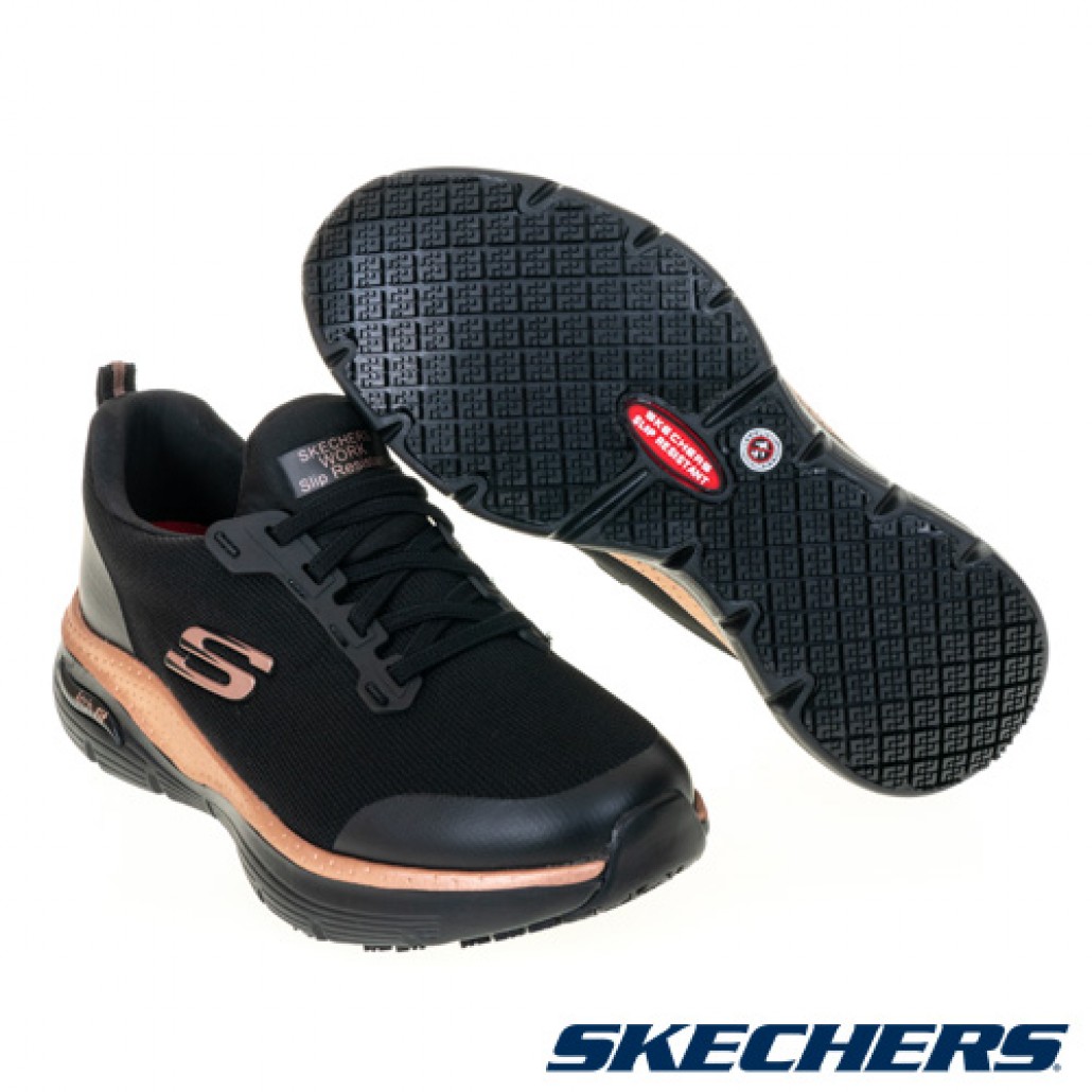 skechers_20220206173421_234837.jpg