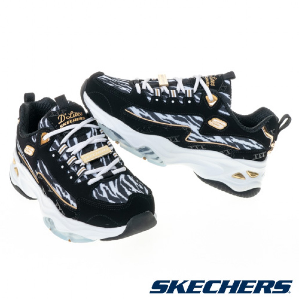 skechers_20220630152954_551976.jpg