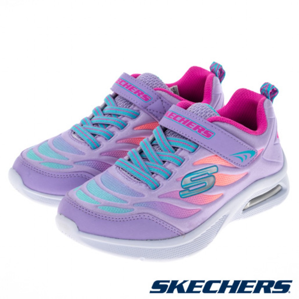 MICROSPEC MAX(302345LLVMT)