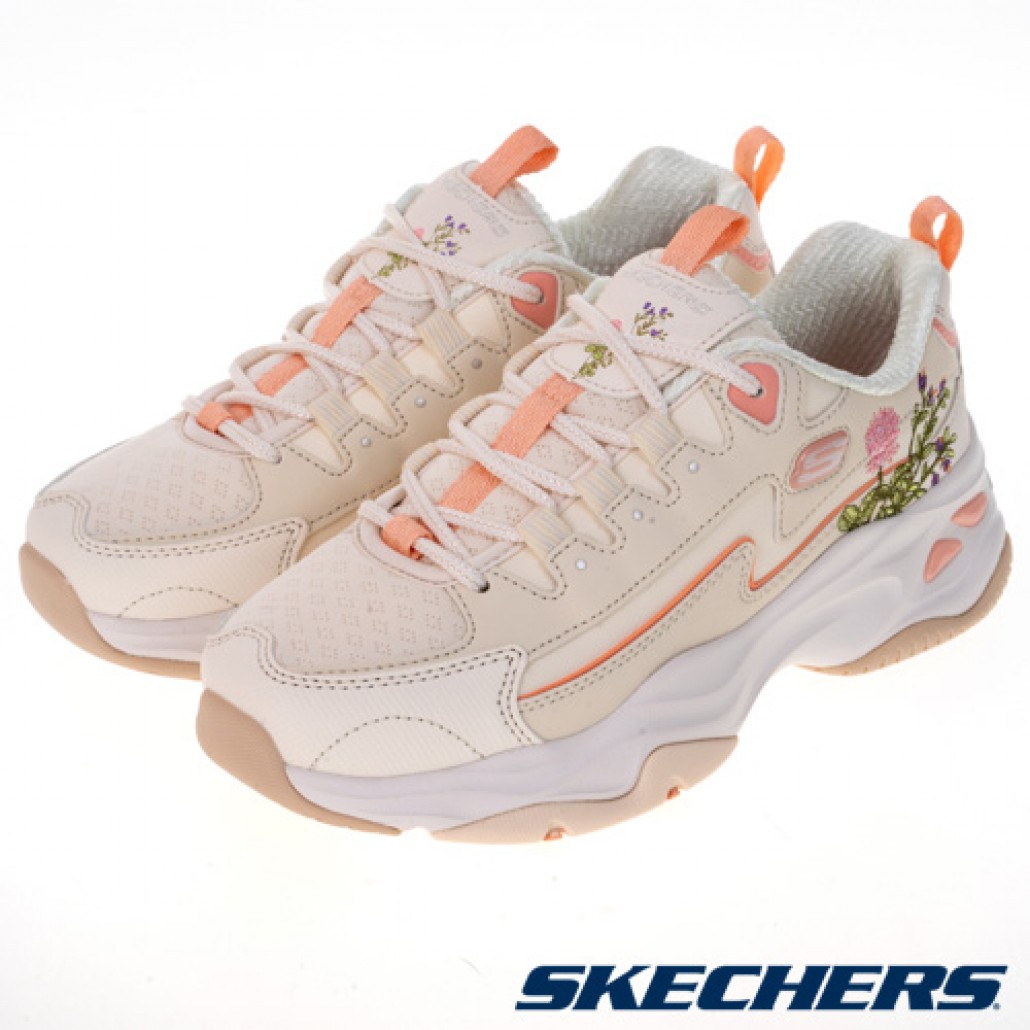 D'LITES 4.0(896138NTPH)