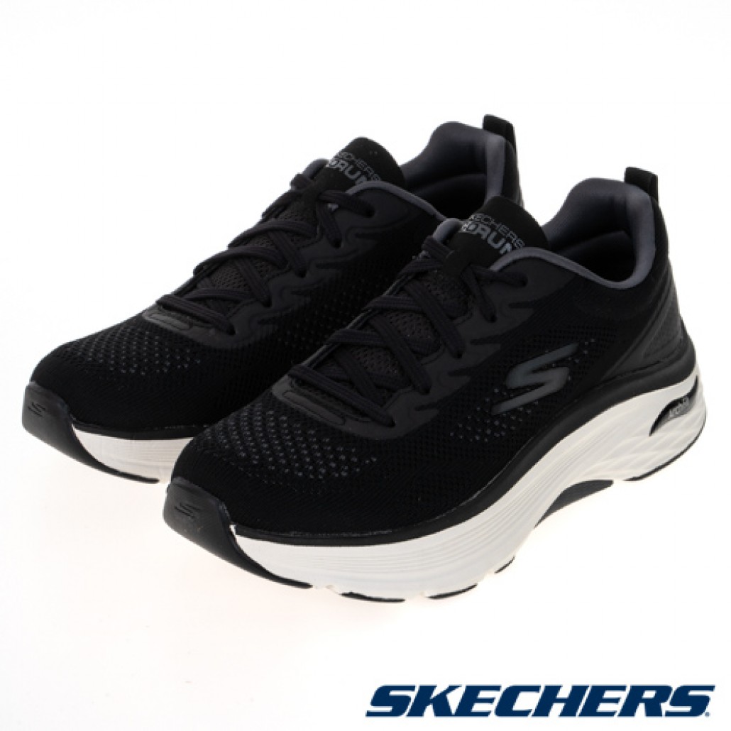 Skechers GORUN MAX CUSHIONING ARCH FIT(220339BLK)｜FIT 極致避震慢－勁