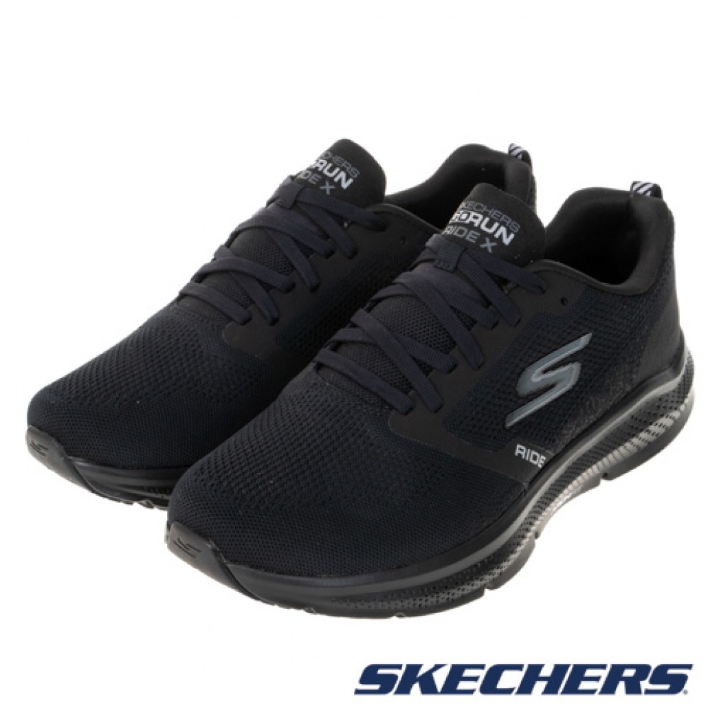 skechers_20221227173636_217870.jpg