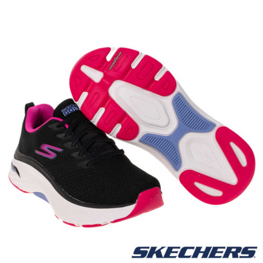 GORUN MAX CUSHIONING ARCH FIT 寬楦款(128308WBKPK)