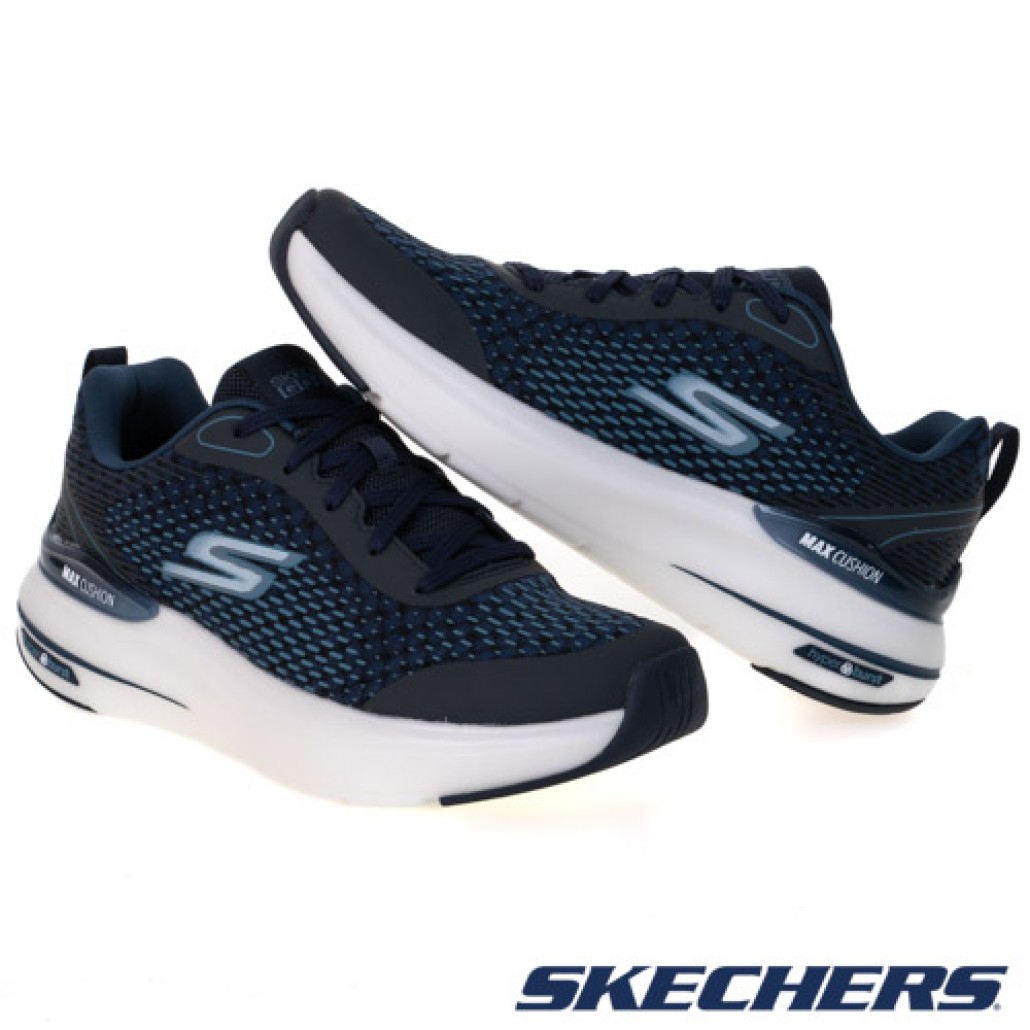 GORUN MAX CUSHIONING HYPER BURST(220651NVY)