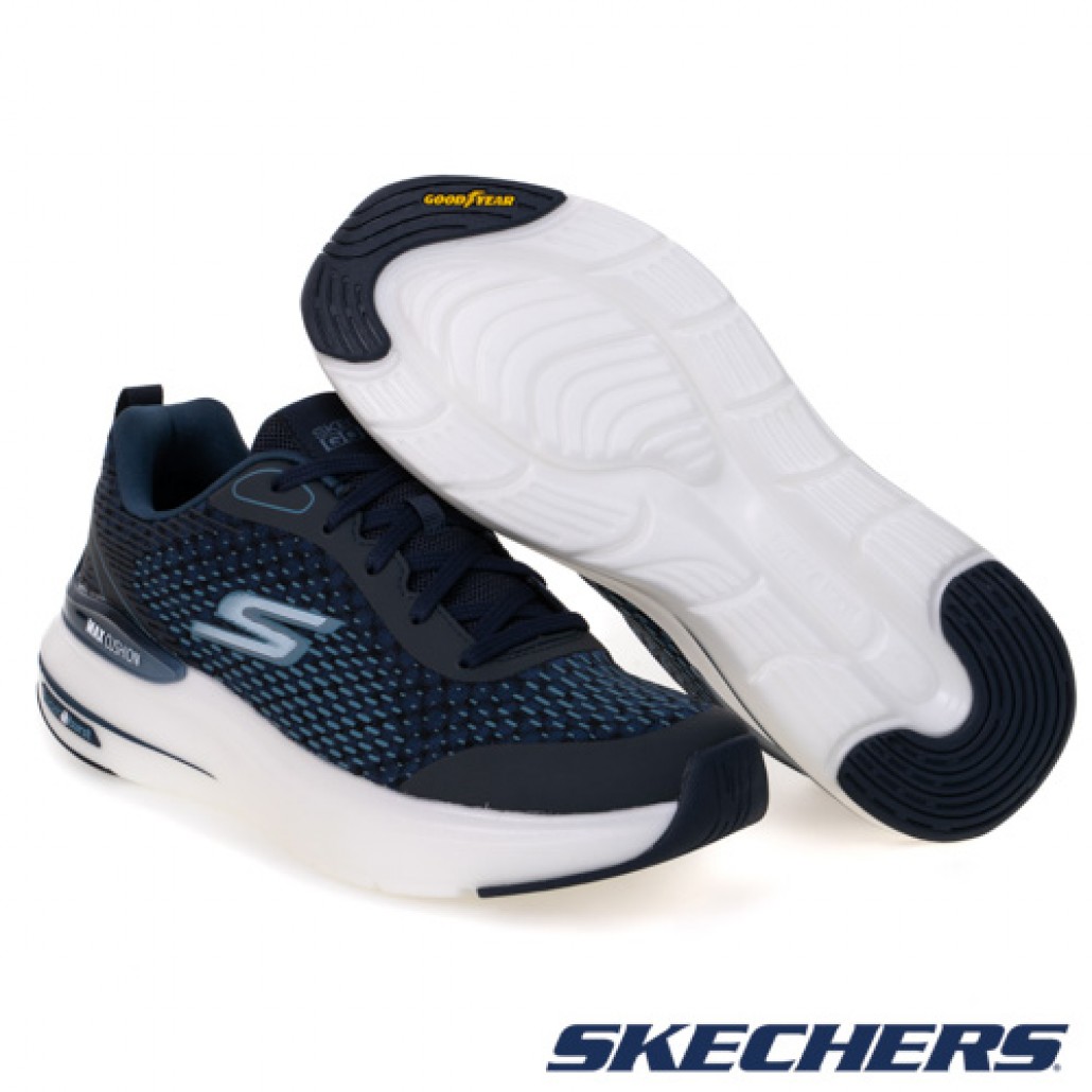 GORUN MAX CUSHIONING HYPER BURST(220651NVY)
