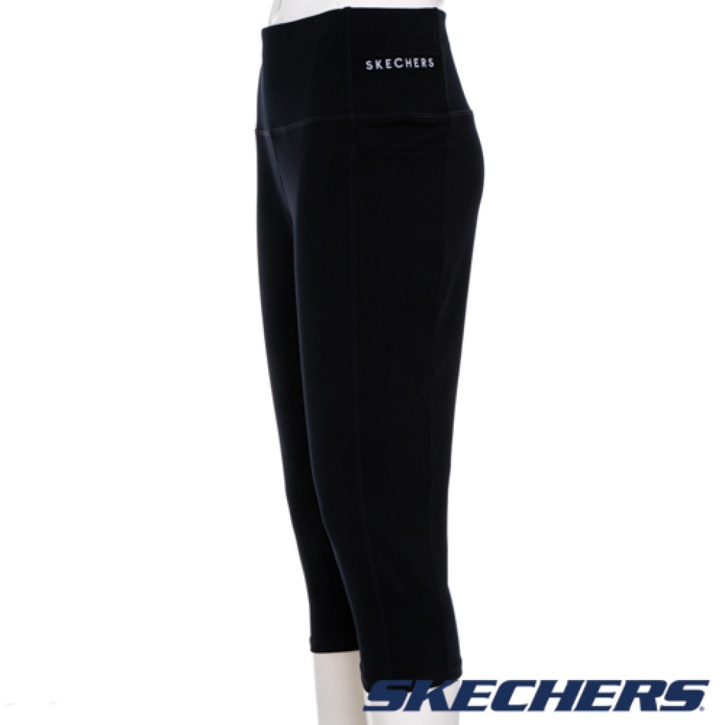 skechers_20230115163611_866705.jpg