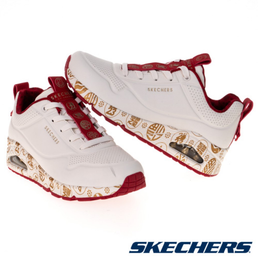 skechers_20230115201648_528028.jpg