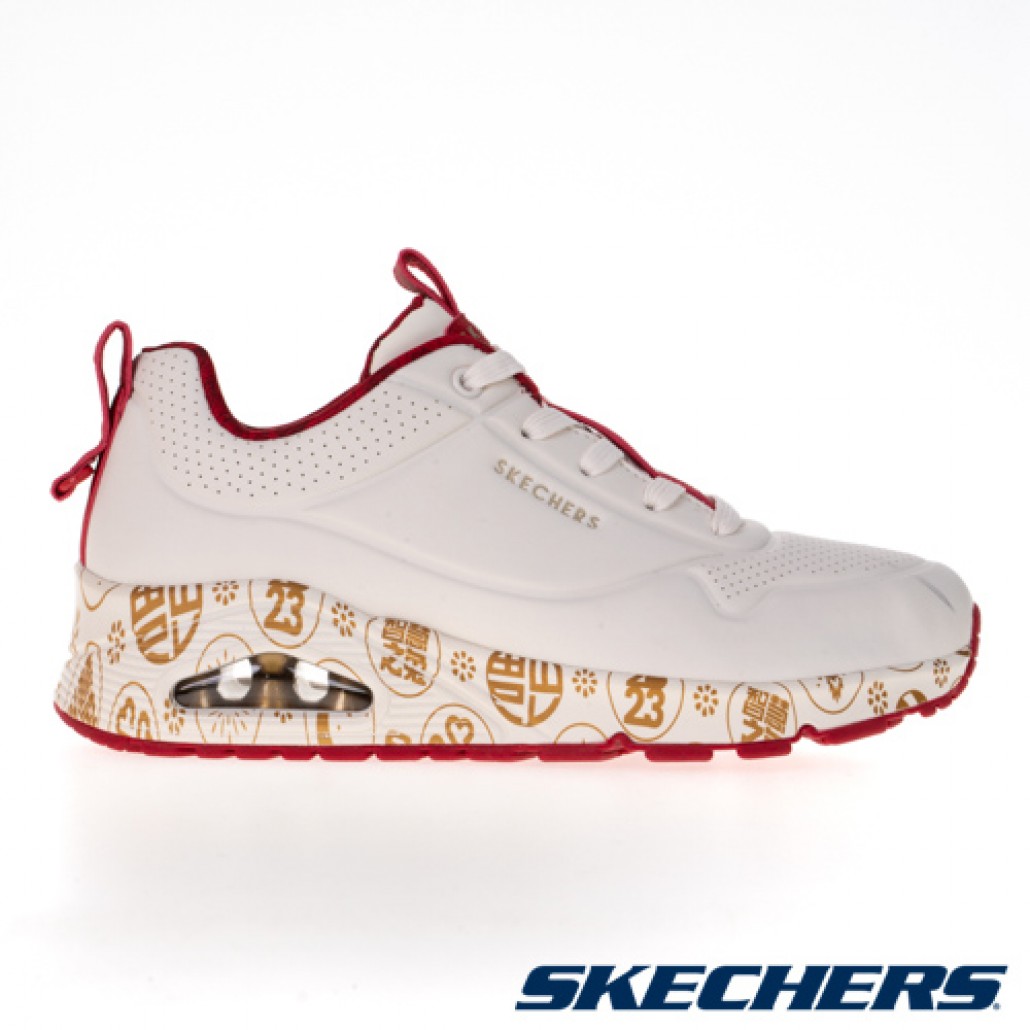 skechers_20230115201648_703190.jpg