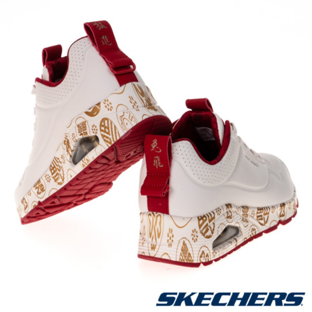 skechers_20230115201649_191749.jpg