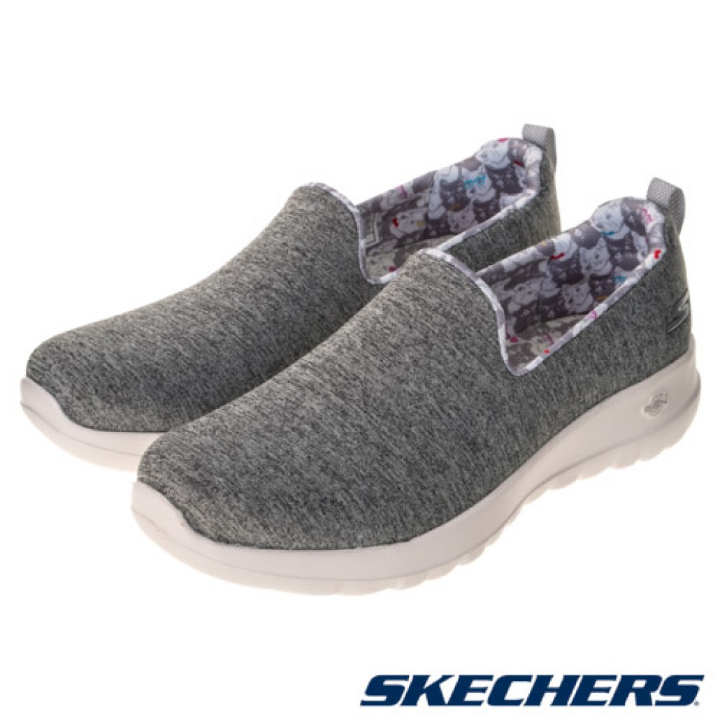 skechers_20230312190636_516543.jpg