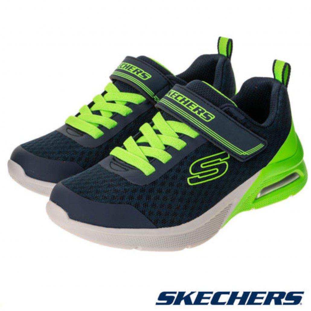 skechers_20230312190742_988027.jpg