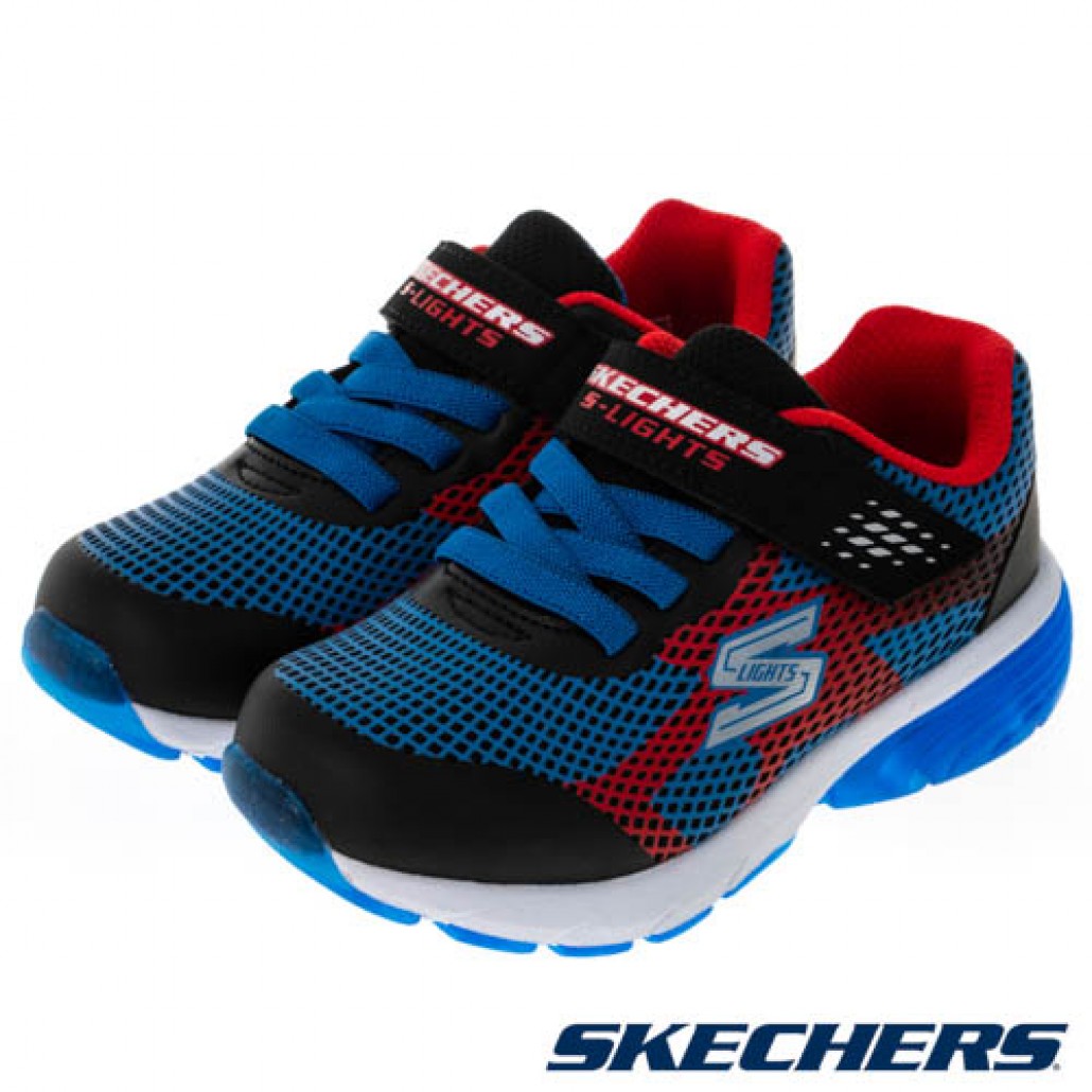 RAPID CHARGE(402030NBKRB)