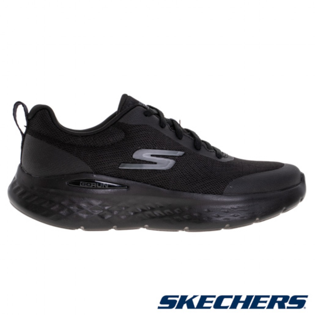 skechers_20230608171556_889120.jpg