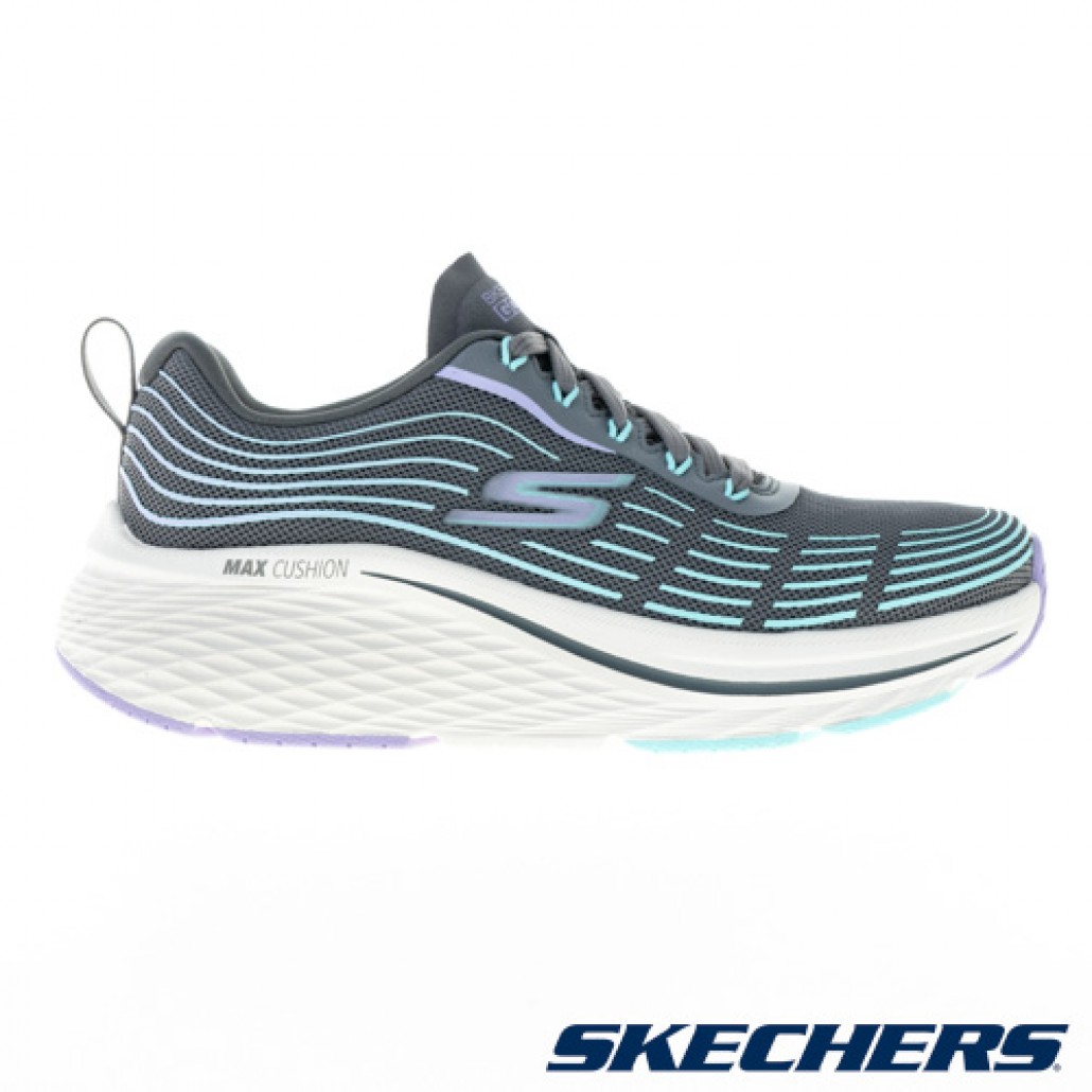 GORUN MAX CUSHIONING ELITE 2.0(129600CCLV)