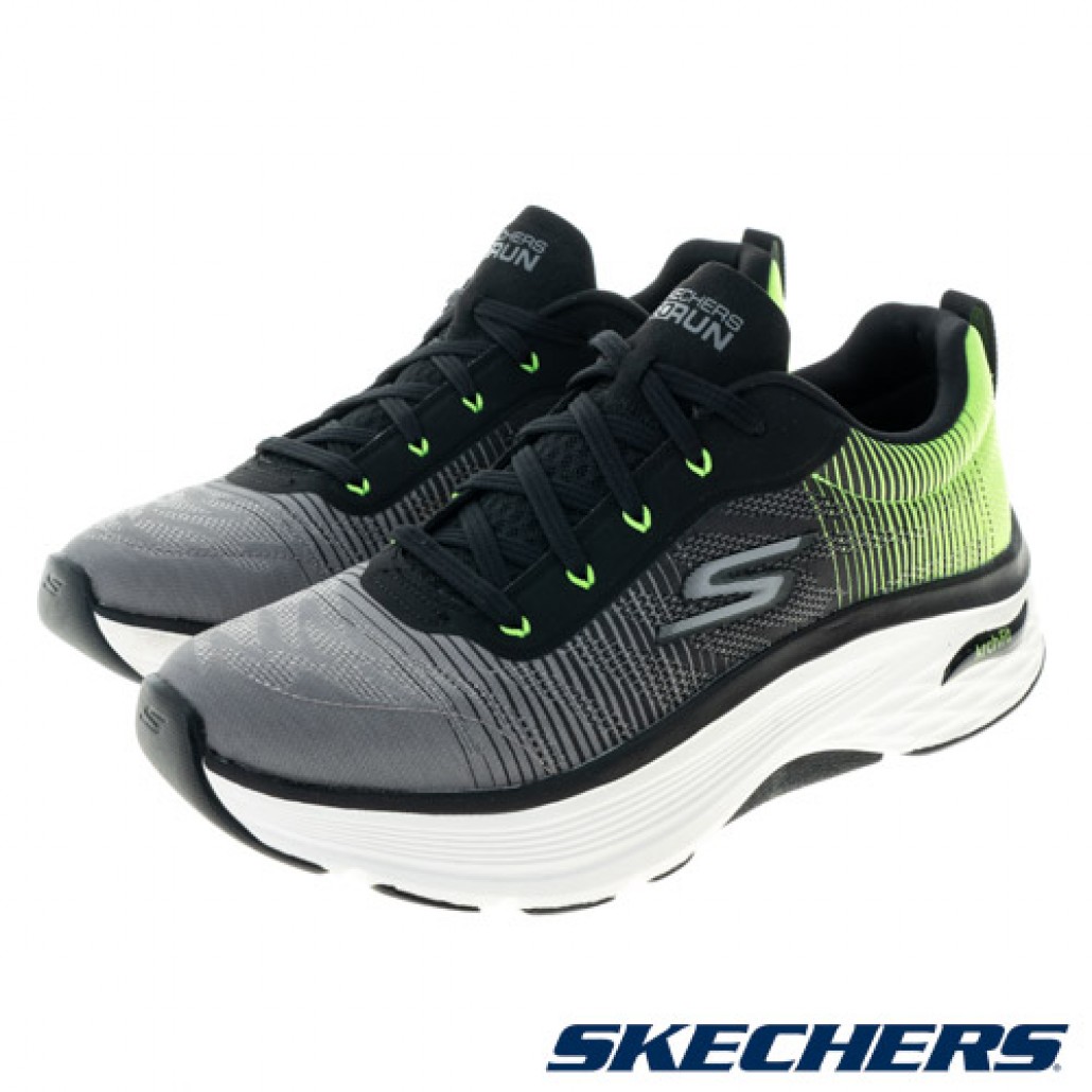 Skechers GORUN MAX CUSHIONING ARCH FIT(220443BKGR)｜FIT 極致避震慢－輕