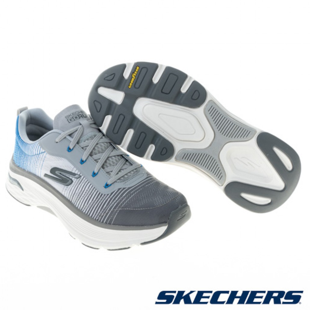 GORUN MAX CUSHIONING ARCH FIT(220443GYBL)